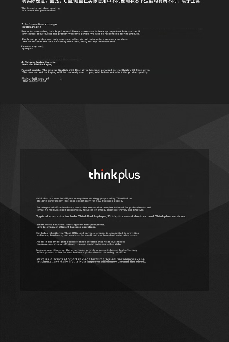 USB-накопитель Thinkplus Lenovo 32GB USB 2.0, миниатюрный, бизнес-серия, черный