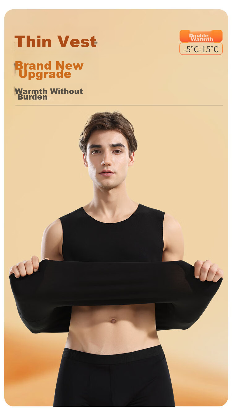 Мужская термофутболка MiiOW Polyester Modal Nylon Thermal Vest, мужское бесшовное нижнее белье с флисом, без рукавов, осень-зима