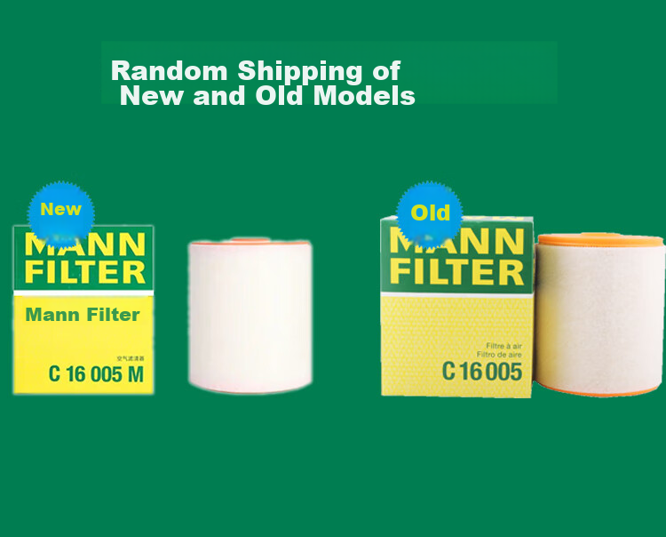 Воздушный фильтр MANNFILTER C16005M для Volkswagen Phideon, Audi A6L, A6, A7