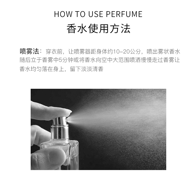 祖玛珑（jomalone）蓝风铃100ml 花香调 古龙水EDC 生日礼物 送朋友
