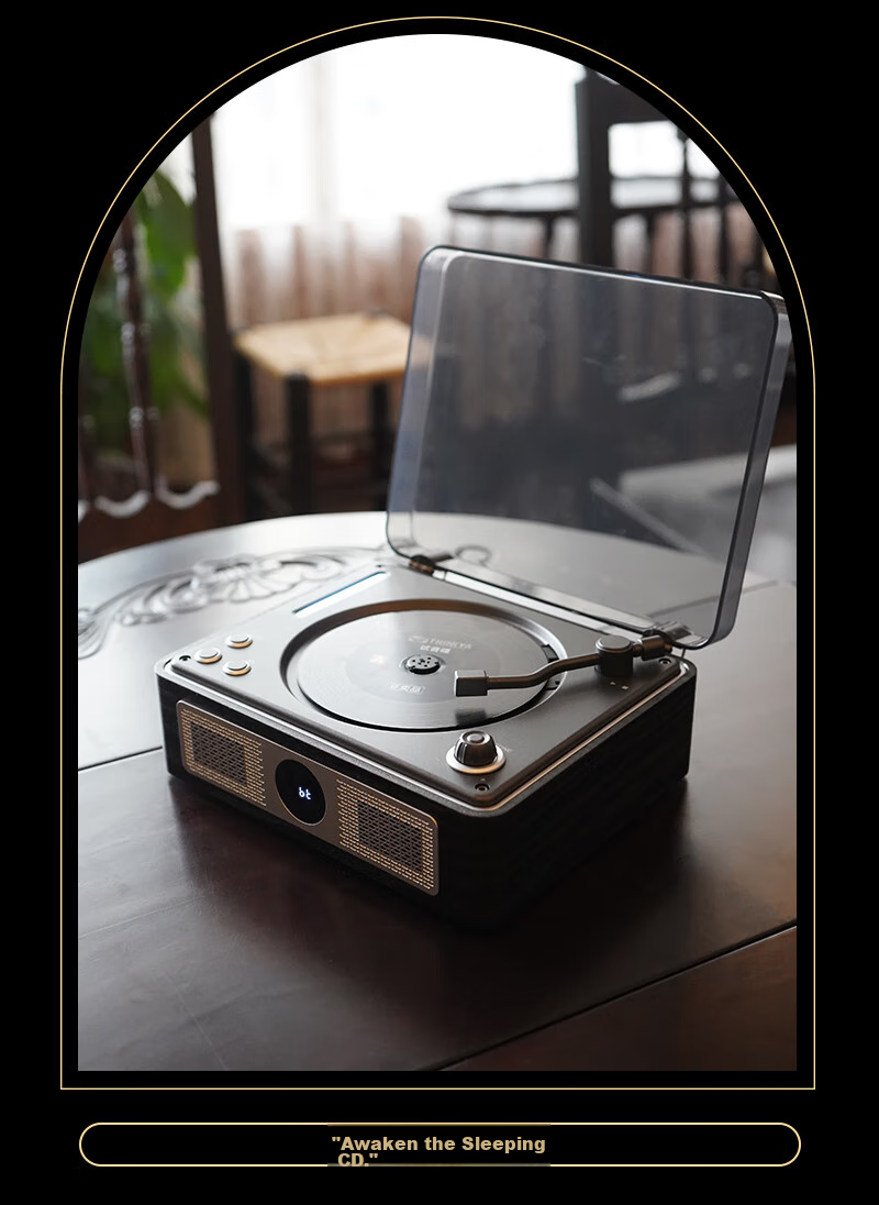 Портативная колонка с CD-плеером
