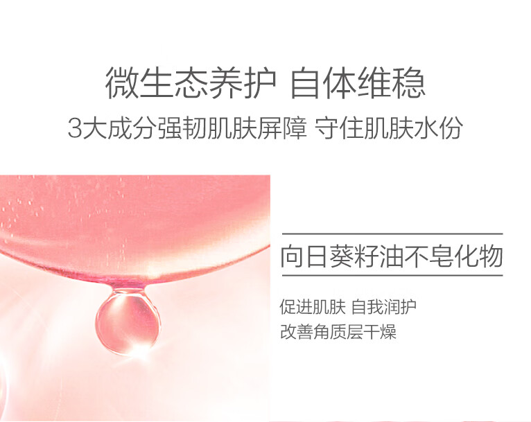 一叶子（one leaf）面膜女补水保湿锁水提亮肤色收缩毛孔玻尿酸清洁控油男护肤品官方 【补水清洁】奢养面膜礼盒30片