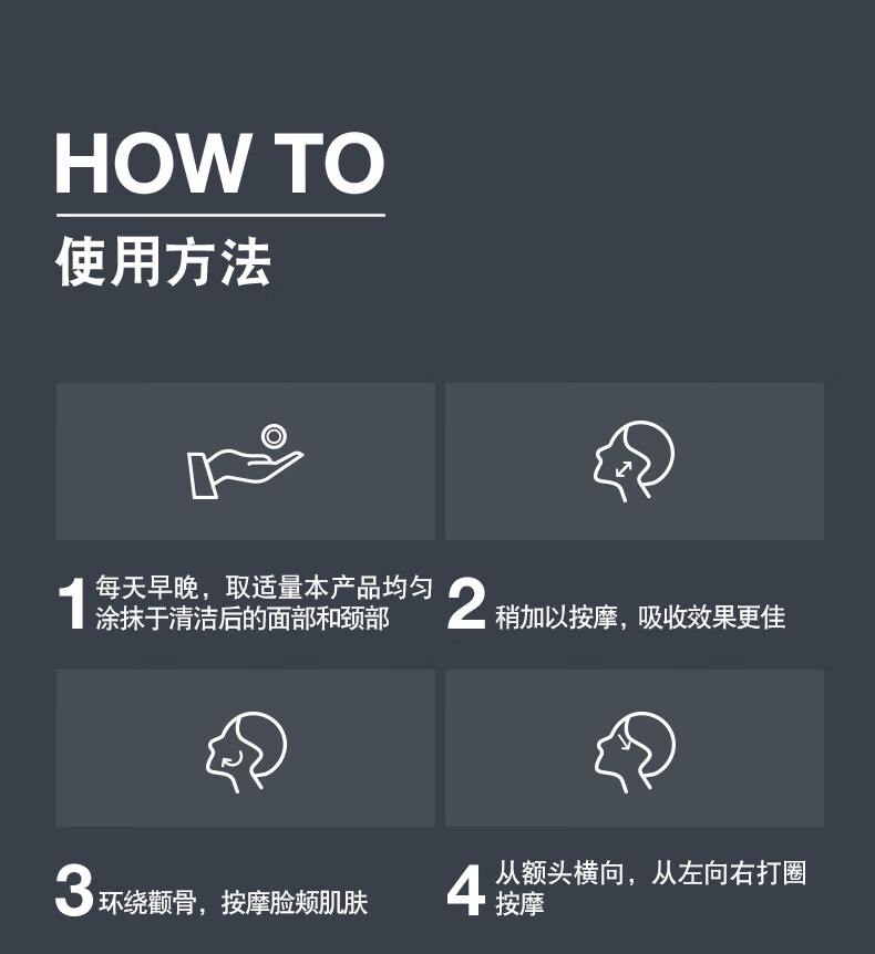 朗仕LAB锋范抗皱紧致特润面霜50ml淡纹抗皱男士润肤生日圣诞礼物