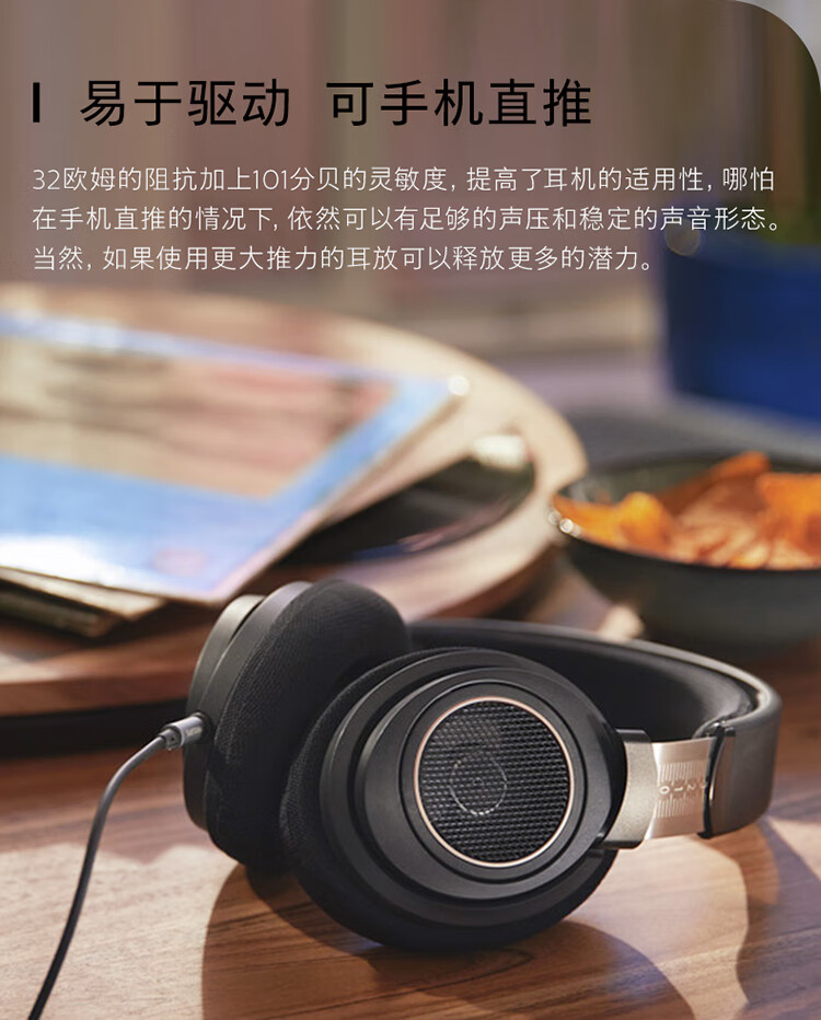 商品详情图