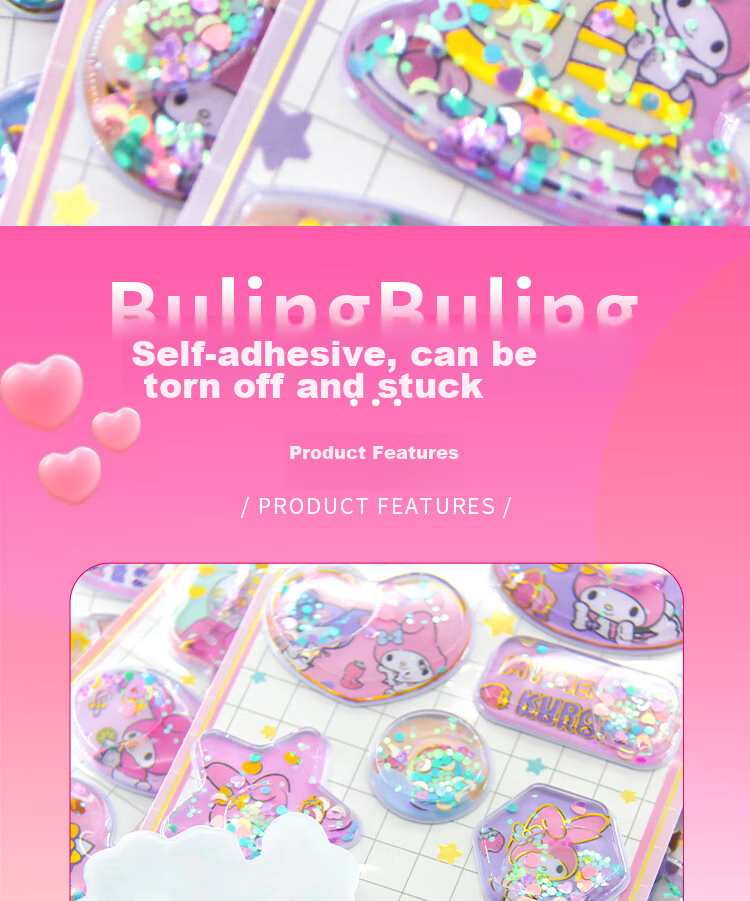 Наклейки «Sanrio Shake Sand Water Stickers A» для детей, 4 шт. в наборе, водонепроницаемые, с блестками, для творчества, возраст 3+