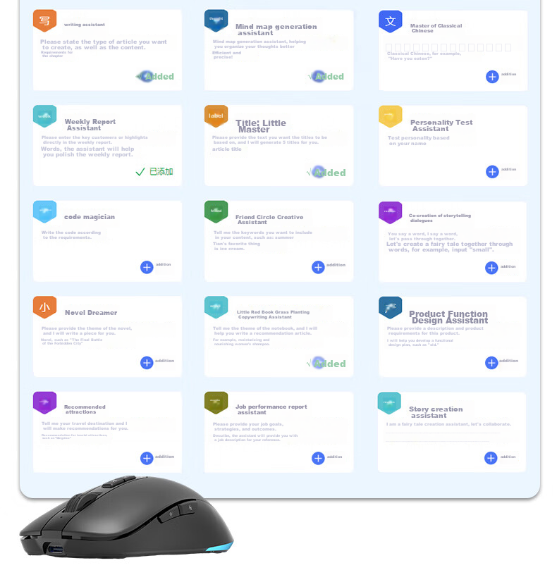 VENFISH AI Smart Voice Mouse S8 Беспроводная Bluetooth Офисная Мышь с ИИ, Генерация PPT, Чтение текста, Перевод, Черная