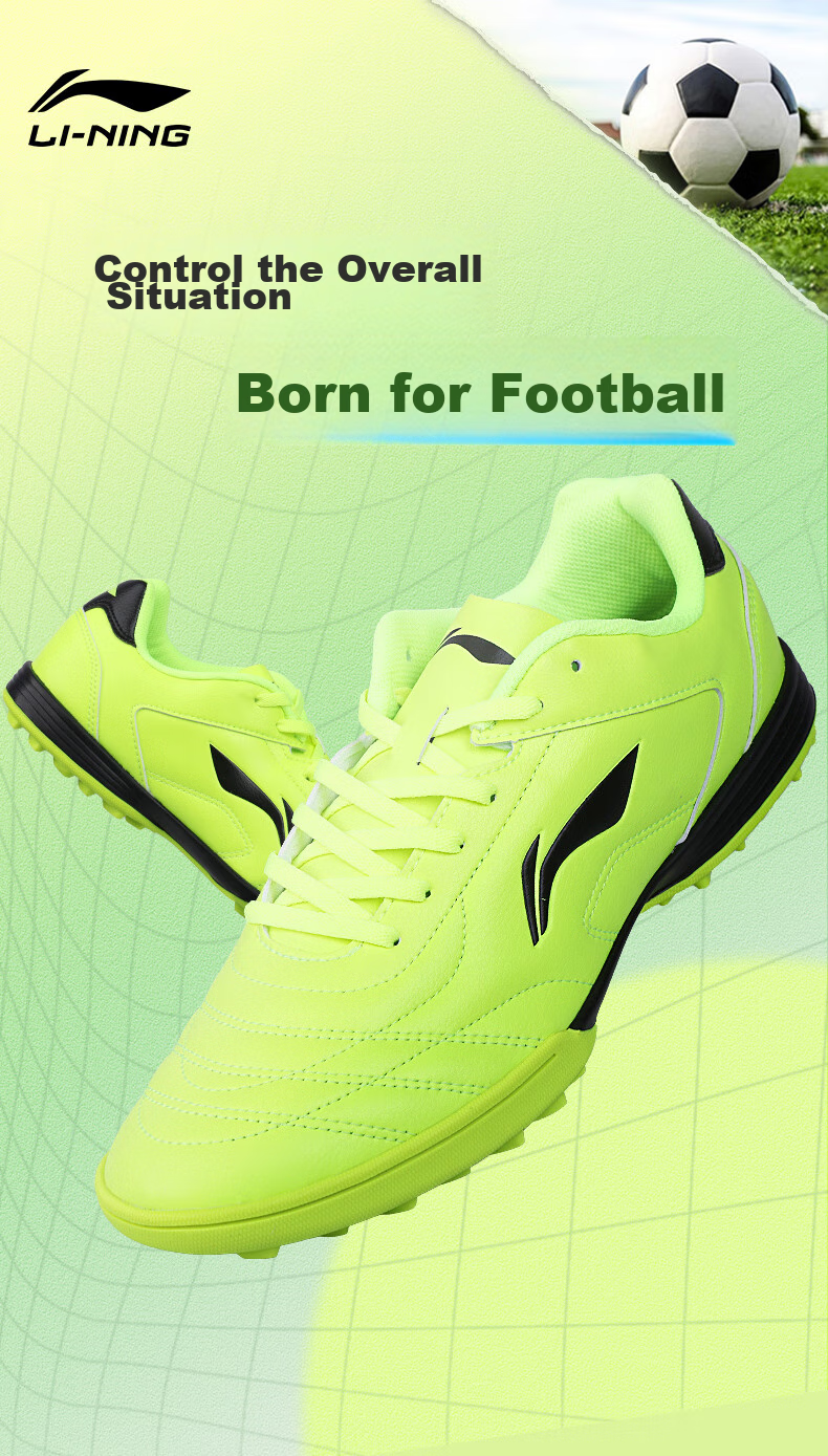 Футбольные бутсы Li-Ning для мужчин и женщин, с шипами TF для искусственного газона, профессиональные соревновательные и тренировочные бутсы для взрослых, подростков, школьников и детей, зеленые, размер 43