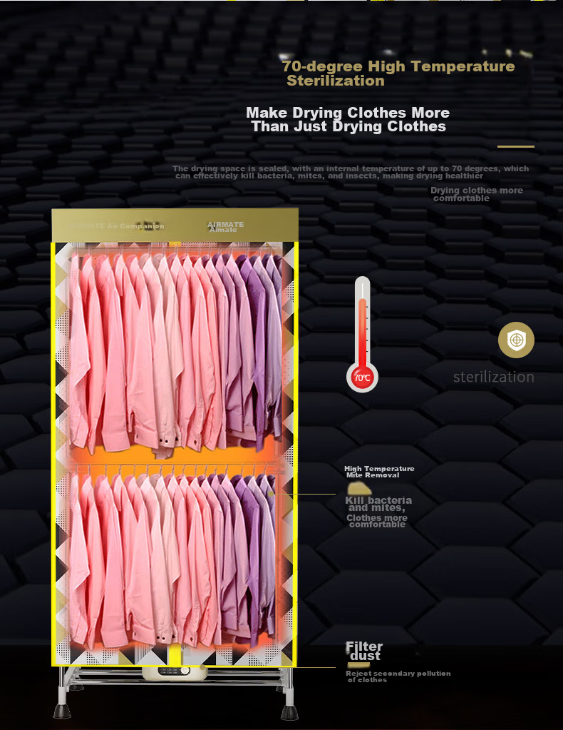 Сушилка для одежды AIRMATE HG12-K13, 99% стерилизация, 470л, Nordic Style Wardrobe, таймер, стерилизатор нижнего белья, маленький осушитель воздуха