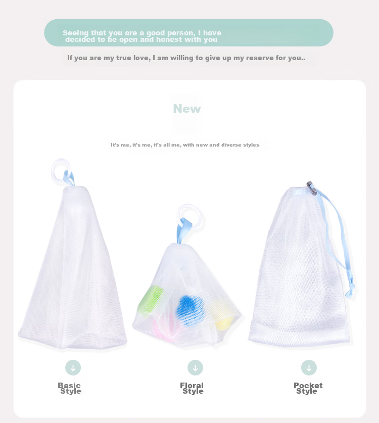 Пена для умывания Ukiss Gentle Bubble Net Pocket Style, для ручного мыла, пенки для умывания, средства для умывания, купания, мягкая и нежная пена