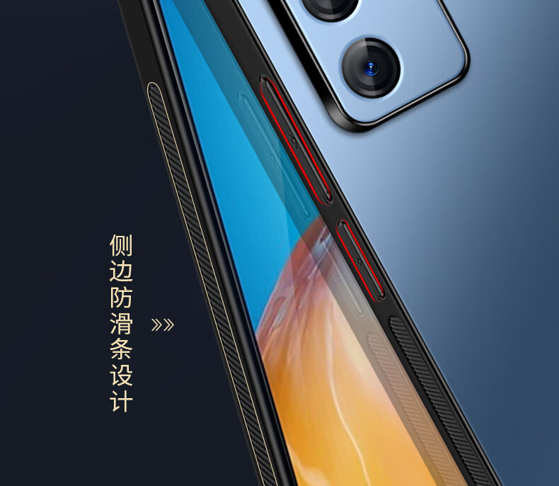 Чехол для Huawei P40, Shangsu, AG матовый, с защитой камеры, черный