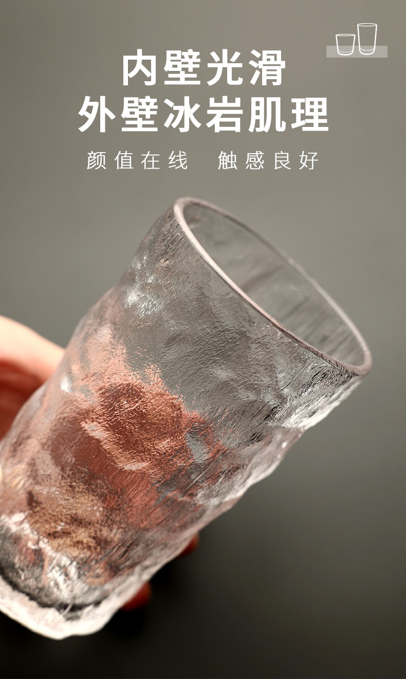 青苹果 日式玻璃杯家用水杯加厚冰川杯套装 【水壶1.8L】