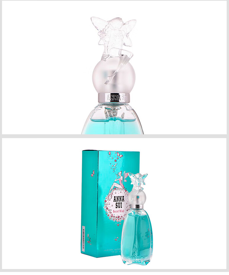 安娜苏（Anna sui）许愿精灵女士淡香水75ml 送女朋友生日节日礼物 