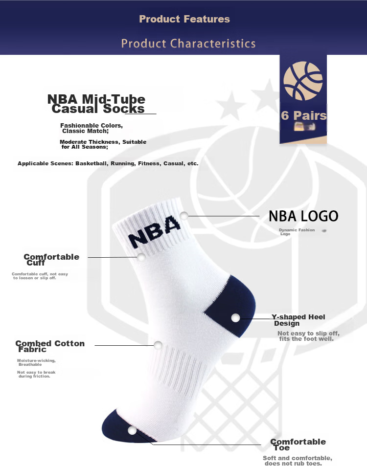 Носки NBA, мужские, хлопковые, антибактериальные, противоскользящие, повседневные, спортивные, 6 пар, размер 39-44