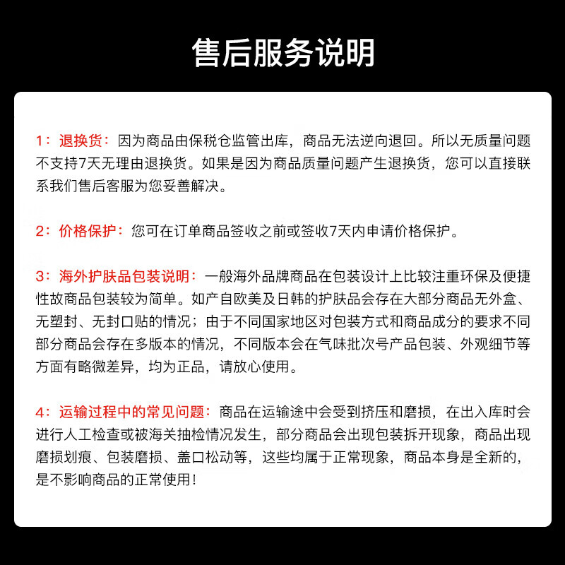 阿玛尼红管唇釉#421丹砂色 丝绒哑光显白口红 礼盒生日礼物送女友6.5ML