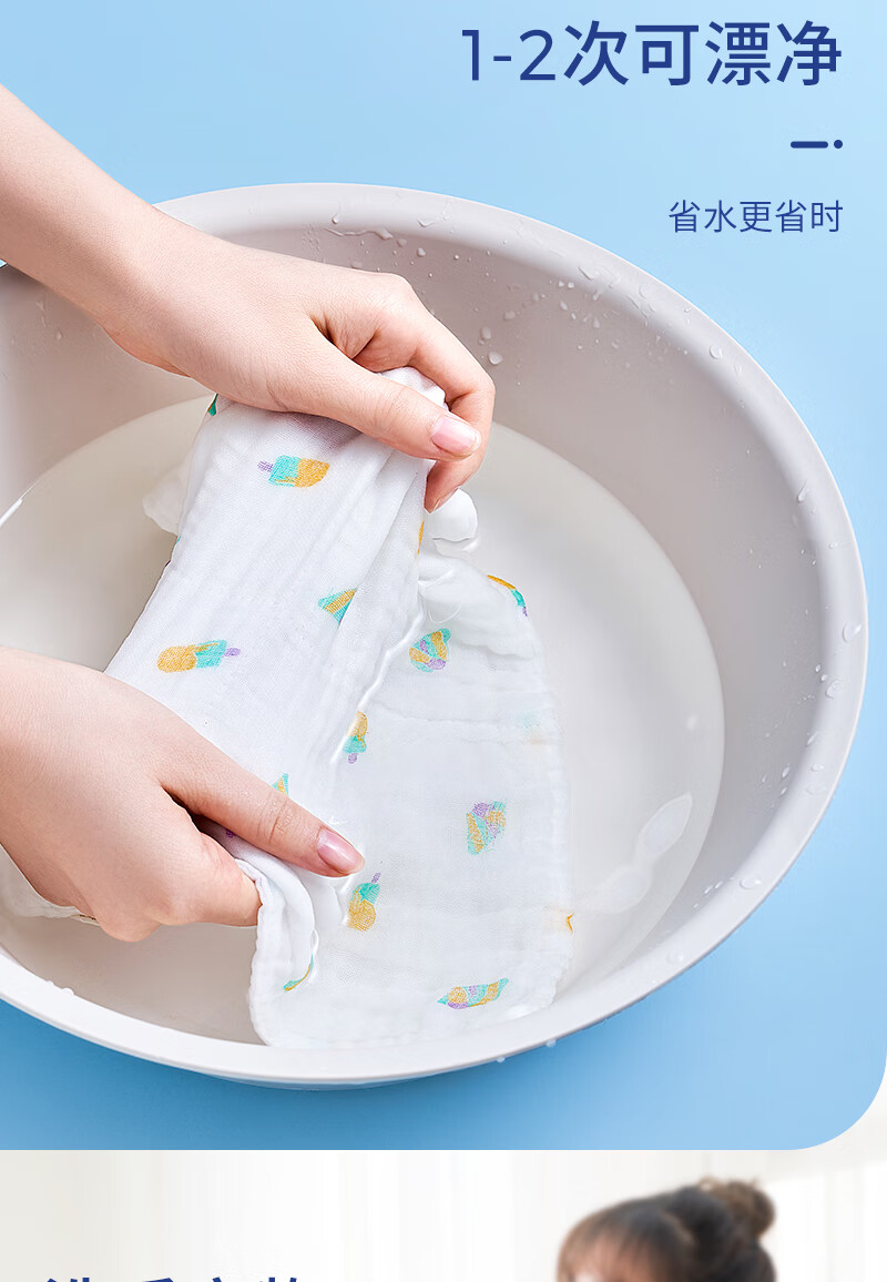 子初婴儿洗衣液 新生儿宝宝专用洗衣液儿童草本多效去渍洗衣液1L*2瓶