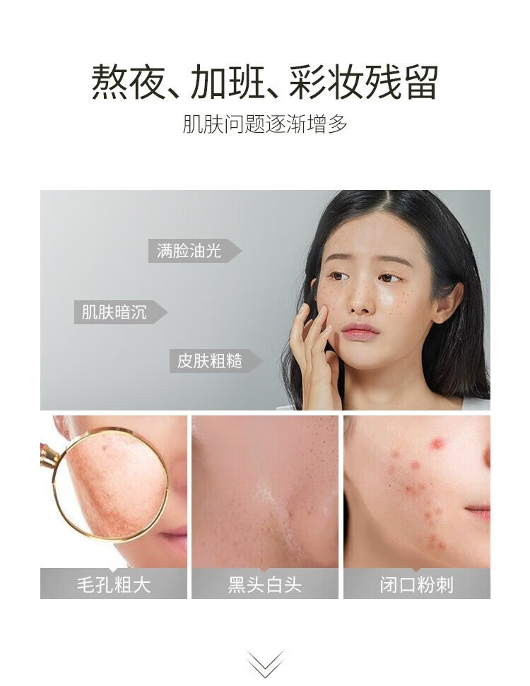 贝佳斯（BORGHESE）清洁泥膜绿泥面膜涂抹式深层清洁矿物营养泥浆泥膜 绿泥212g