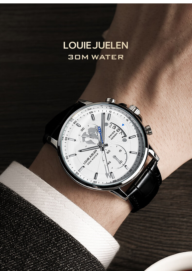 LOUIE JUELEN Swiss Certified Мужские часы, полностью автоматические механические/кварцевые, деловые, высококачественные, наручные часы для студентов, подарок для парня