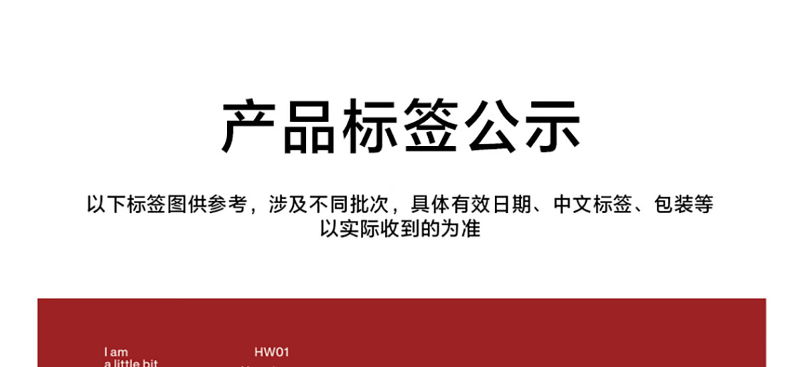 INTO YOU可口可乐联名快乐水雾唇釉哑光口红唇蜜唇膏生日礼物送女友 HW05