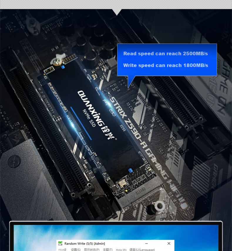 SSD накопитель QUANXING N200 1TB M.2 PCIe 3.0 NVMe