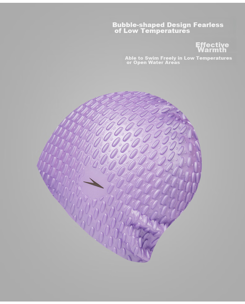Шапочка для плавания Speedo Adult Silicone Bubble Cap, комфортная, водонепроницаемая, с защитой ушей, модная, фиолетовая