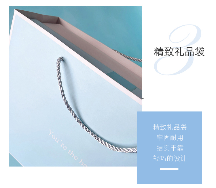 巧心师 礼物盒 高档香水礼物母亲节礼物包装盒蓝色大号礼品盒礼袋空盒生日礼物女送女朋友商务送礼