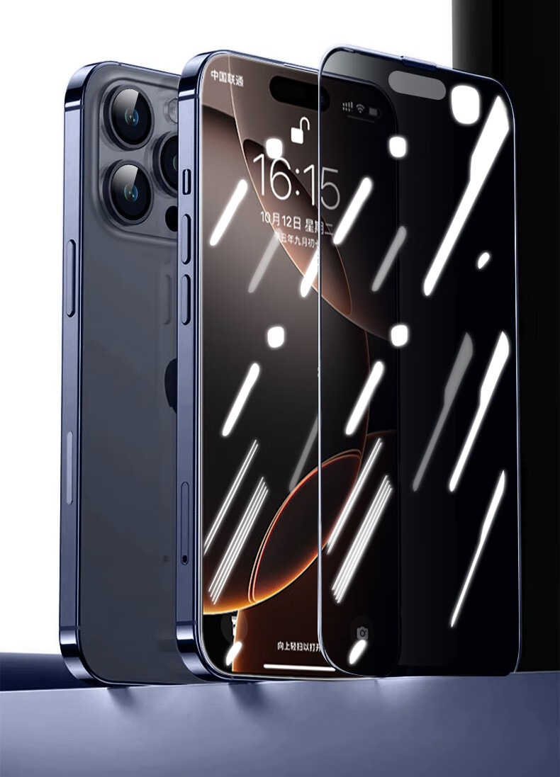 Защитное стекло LANGLING для Apple iPhone 16, антишпионское, 25°, закаленное, полное покрытие, против отпечатков пальцев, 2 шт.