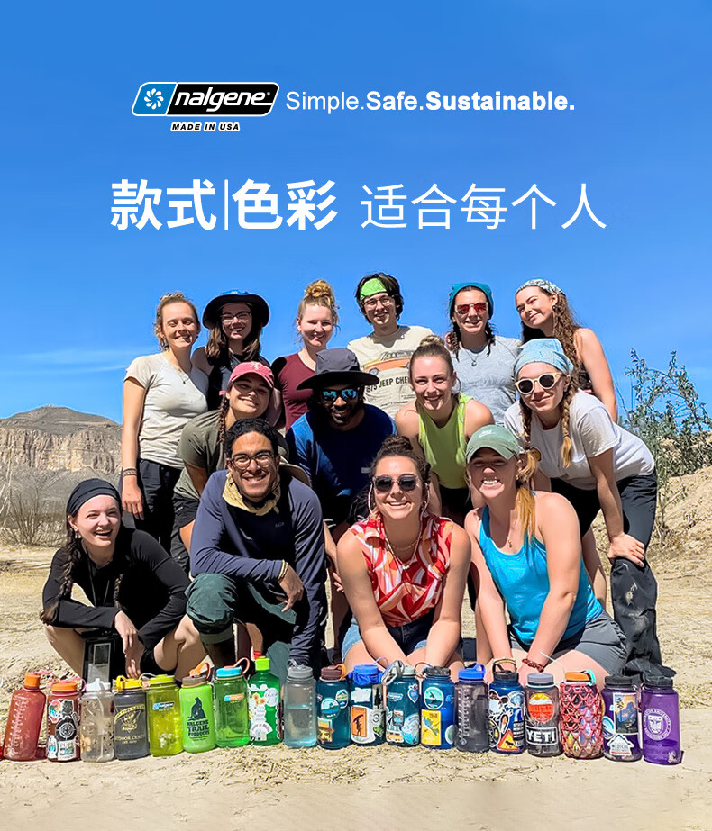Бутылка для воды Nalgene, 1л, синяя, пластиковая, для спорта и фитнеса, с крышкой и ручкой