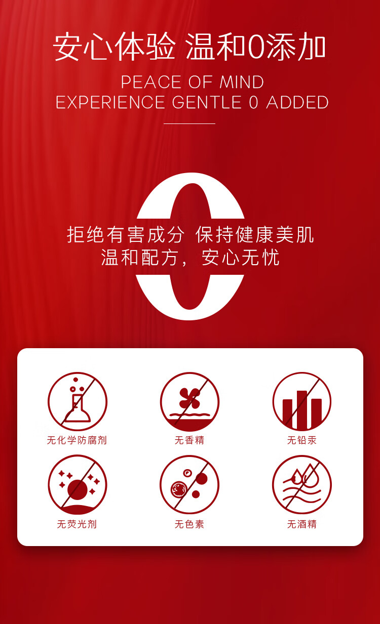 OLORISA情侣按摩精油 私处通用 夫妻房事成人推油润滑男女全身可用 500ml