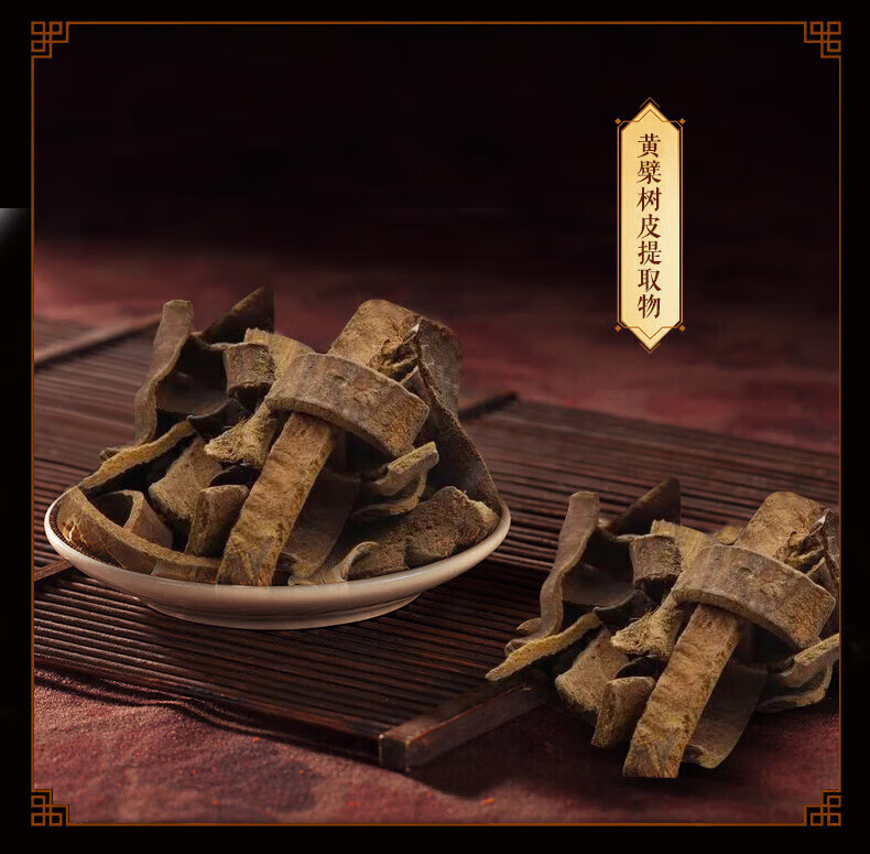人仁和匠心祛痘膏去痘疤淡化痘印痘坑复修痘肌亮肤青春痘30g