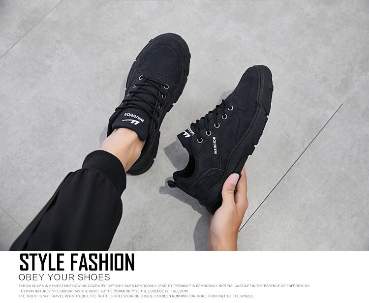 Кроссовки Warrior Casual Shoes WXP(WZ)-0304 для мужчин, темно-серые, размер 44