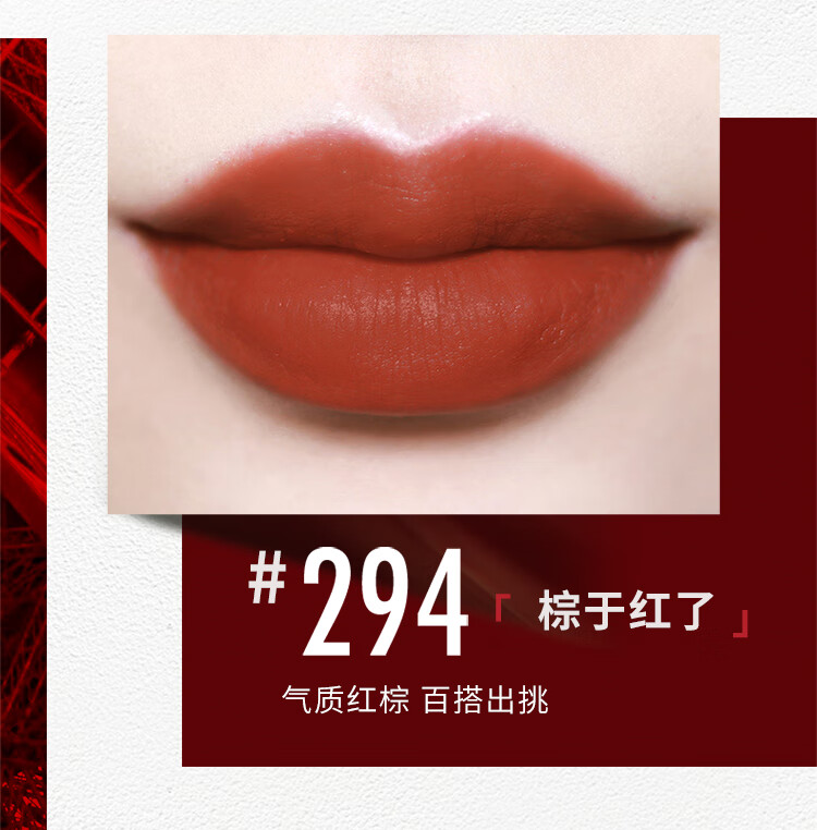 欧莱雅小妖金口红3.7g #C411元气西柚 缎光滋润早八素颜生日礼物