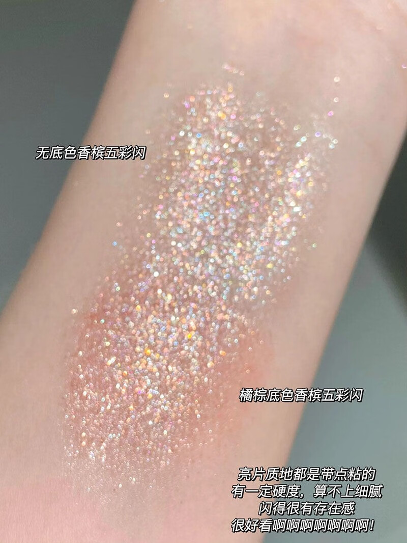 beauty notes九色眼影盘ins风日常大地色眼影细闪哑光不飞粉眼影