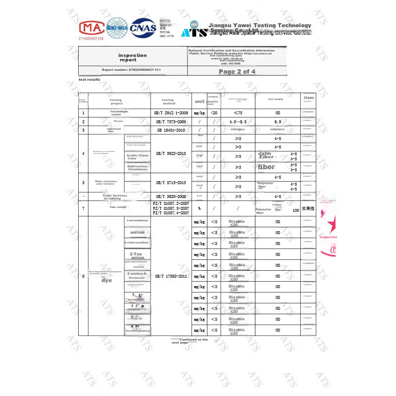 Детские стельки IQGD, 2 пары, массажные, амортизирующие, дышащие, размер 31-35