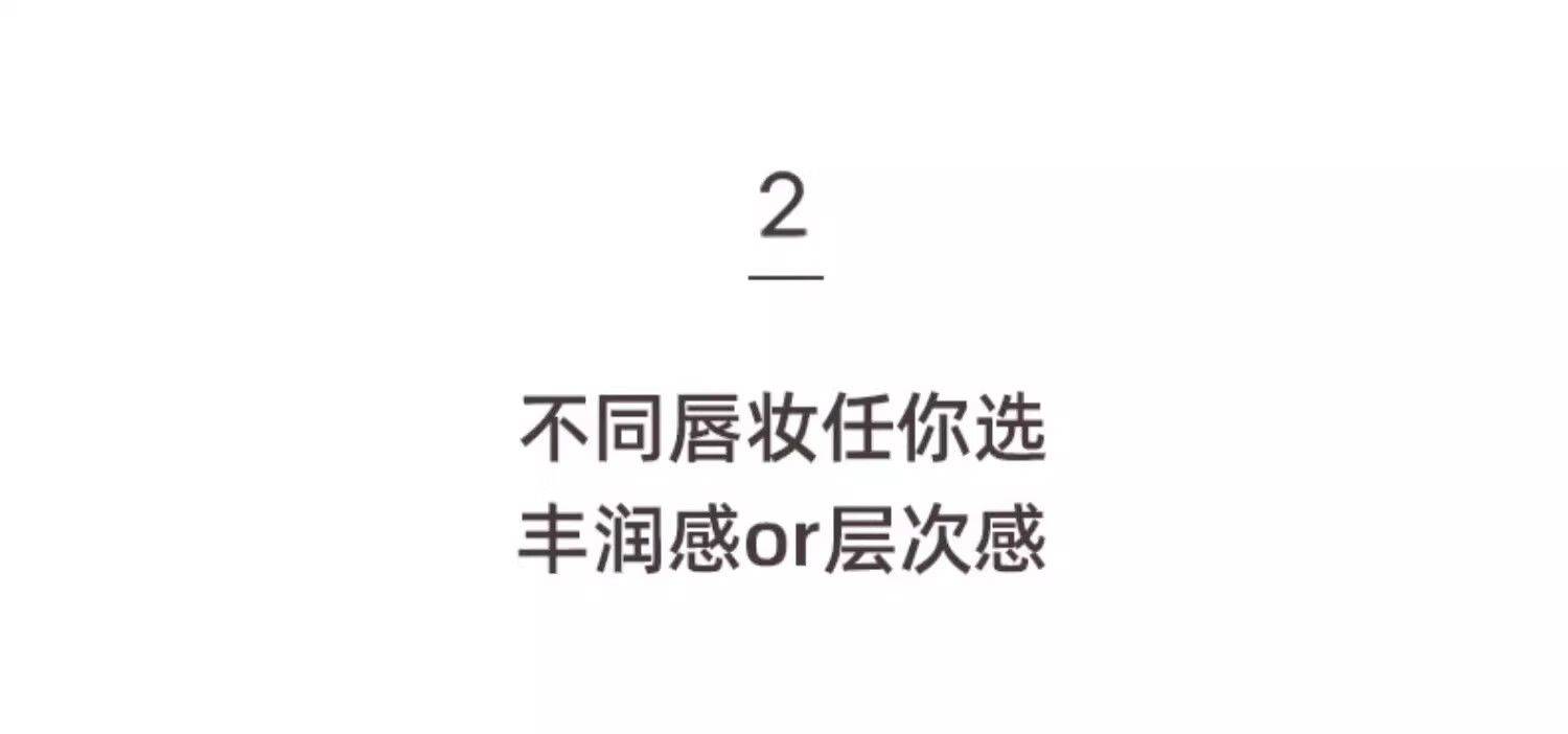 菲丽菲拉（peripera）空气丝绒墨彩唇釉23乌龙白桃粉