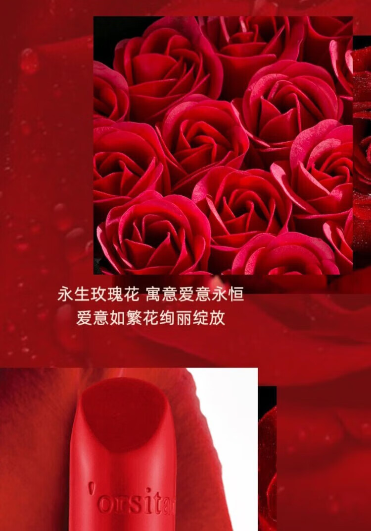 清可颜奥迪口红防水不粘杯不掉色999哑光奥迪礼盒七夕情人节礼物送女友