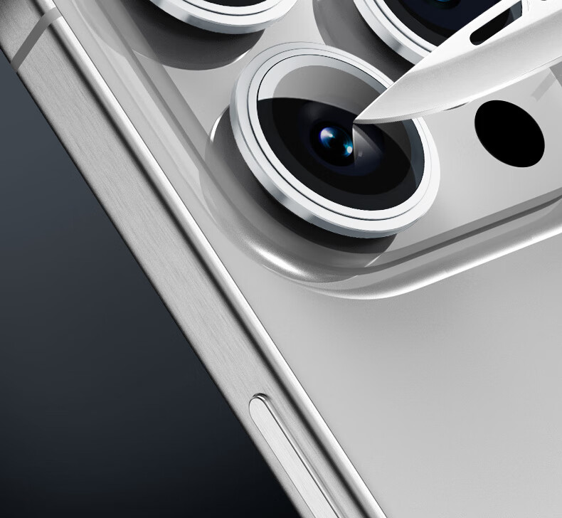 Защитное стекло для камеры Lanxingxiansheng для iPhone 15 / 15 Plus, черное, 2 шт.