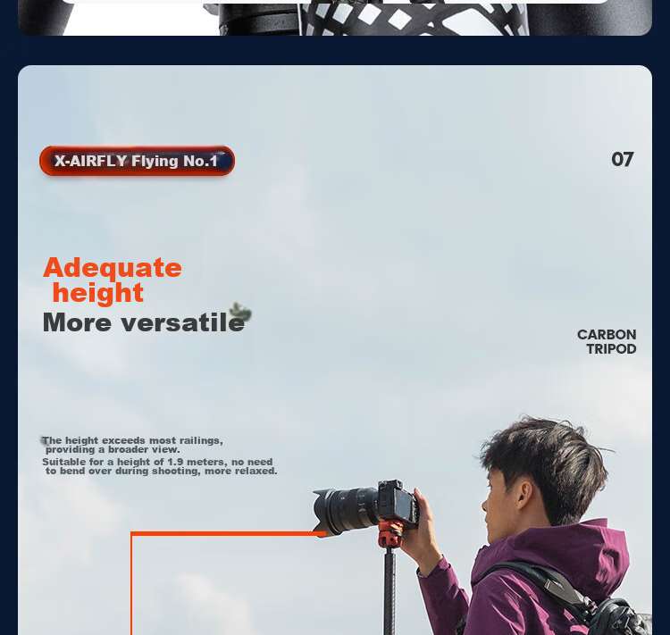 Штатив Fotopro Flying One с шаровой головкой для фото- и видеосъемки, карбоновый, с флип-замками, цвет Flame Orange, в комплекте с держателем для телефона