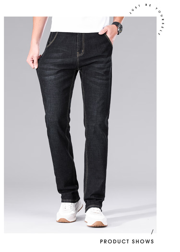 Джинсы мужские Jeanswest, классический стиль, осенне-зимняя коллекция 2025, модные повседневные, легкие и удобные, прямые, синие, размер 33