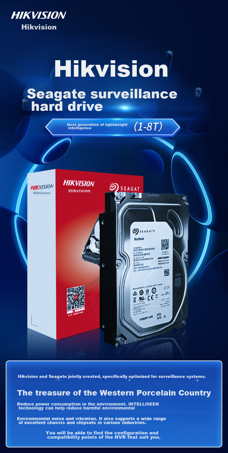 Жесткий диск HIKVISION Seagate 6TB для систем видеонаблюдения
