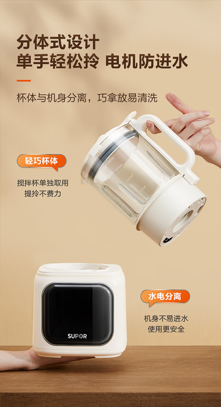 商品详情图
