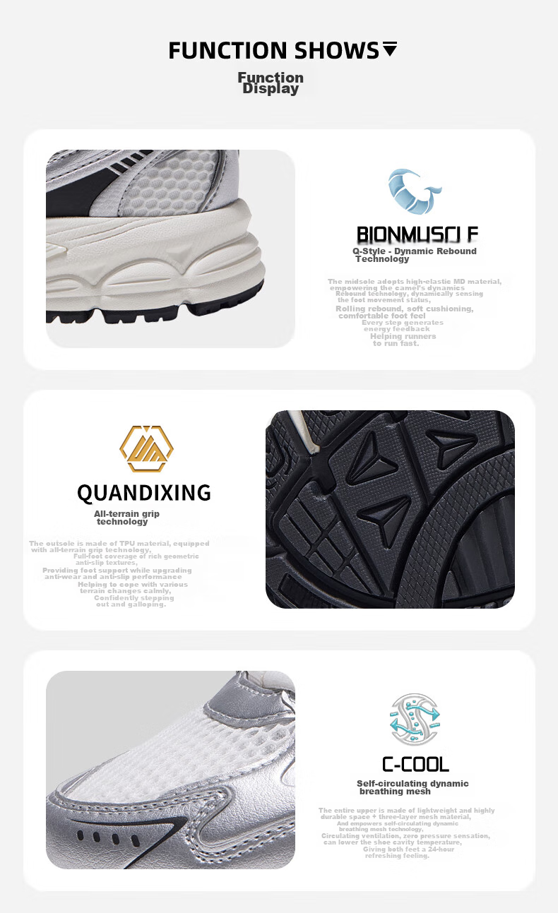 Кроссовки мужские CAMEL Retro Jogging, низкие, на толстой подошве, повседневные, K14B09L7051, серый, размер 44