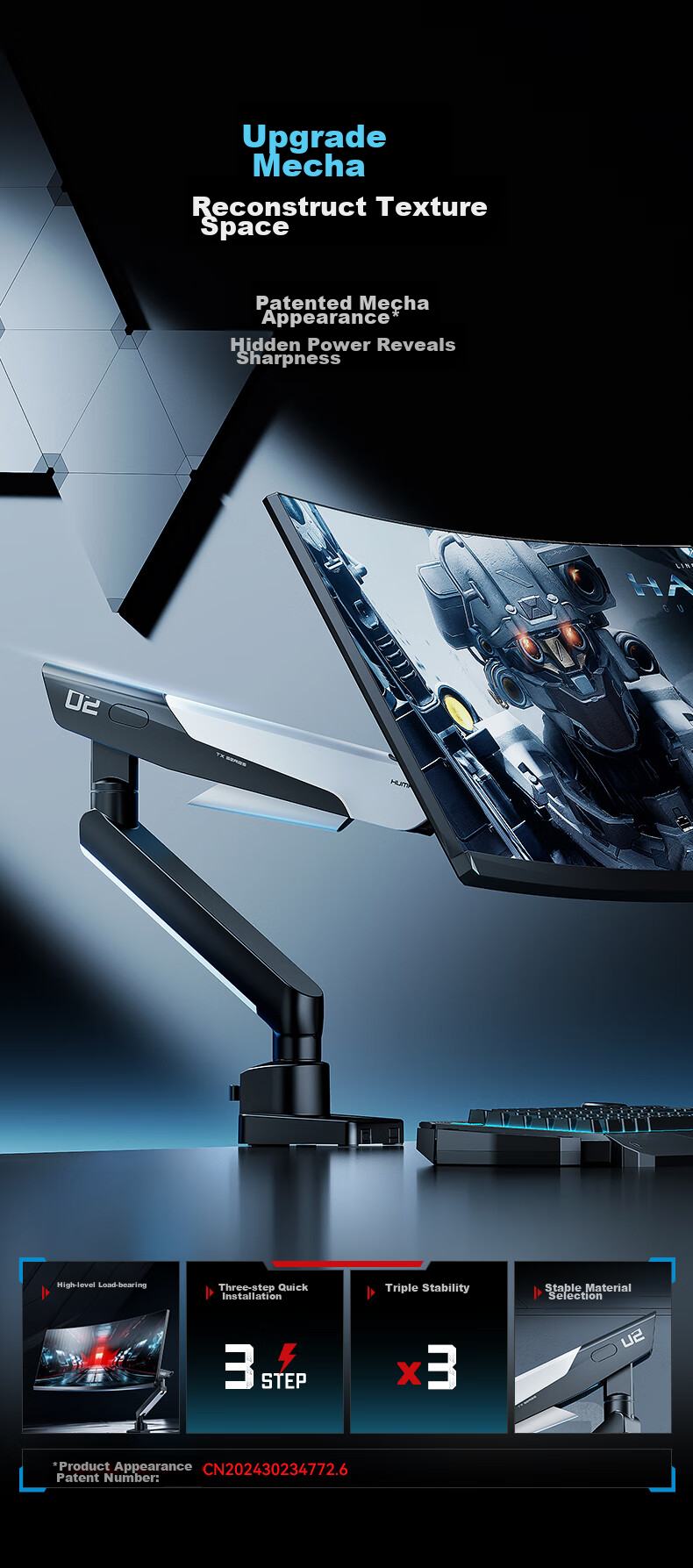 Подставка для монитора HUMANEX TX02-1BB, механическая, для изогнутых и плоских экранов 17-40 дюймов, до 12 кг, черная