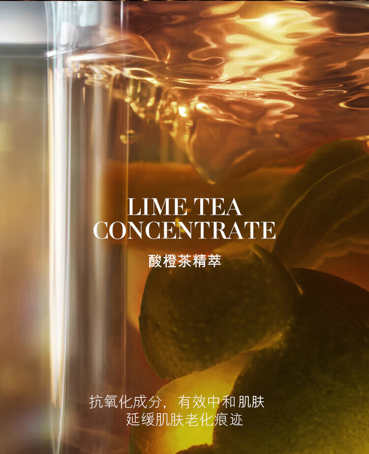 海蓝之谜经典精华面霜3.5ml*2