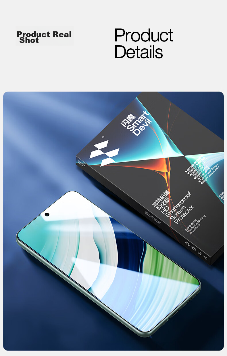Защитное стекло Shanmo для Huawei Mate60, противоударное, антибликовое, полное покрытие экрана, 2 шт.