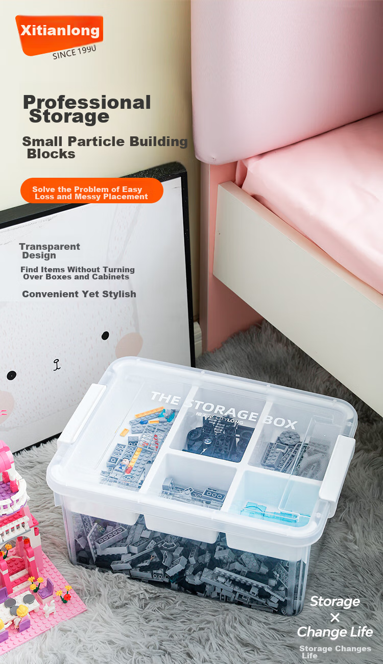 Конструктор Xitianlong LEGO Storage Box, Органайзер для детских конструкторов и магнитных плиток, Ящик для сортировки игрушек большой вместимости, 16 литров, прозрачно-белый