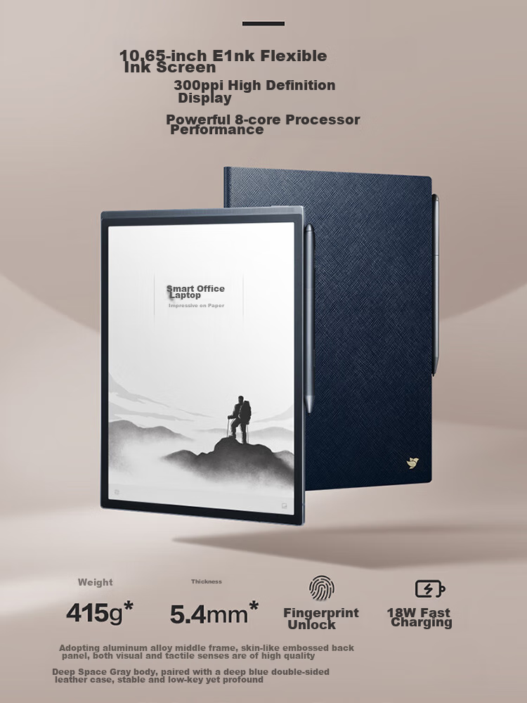 Электронная книга iFLYTEK Smart Office Notebook X3 Pro, 10.65-дюймовый E-Ink экран, 128ГБ, черный