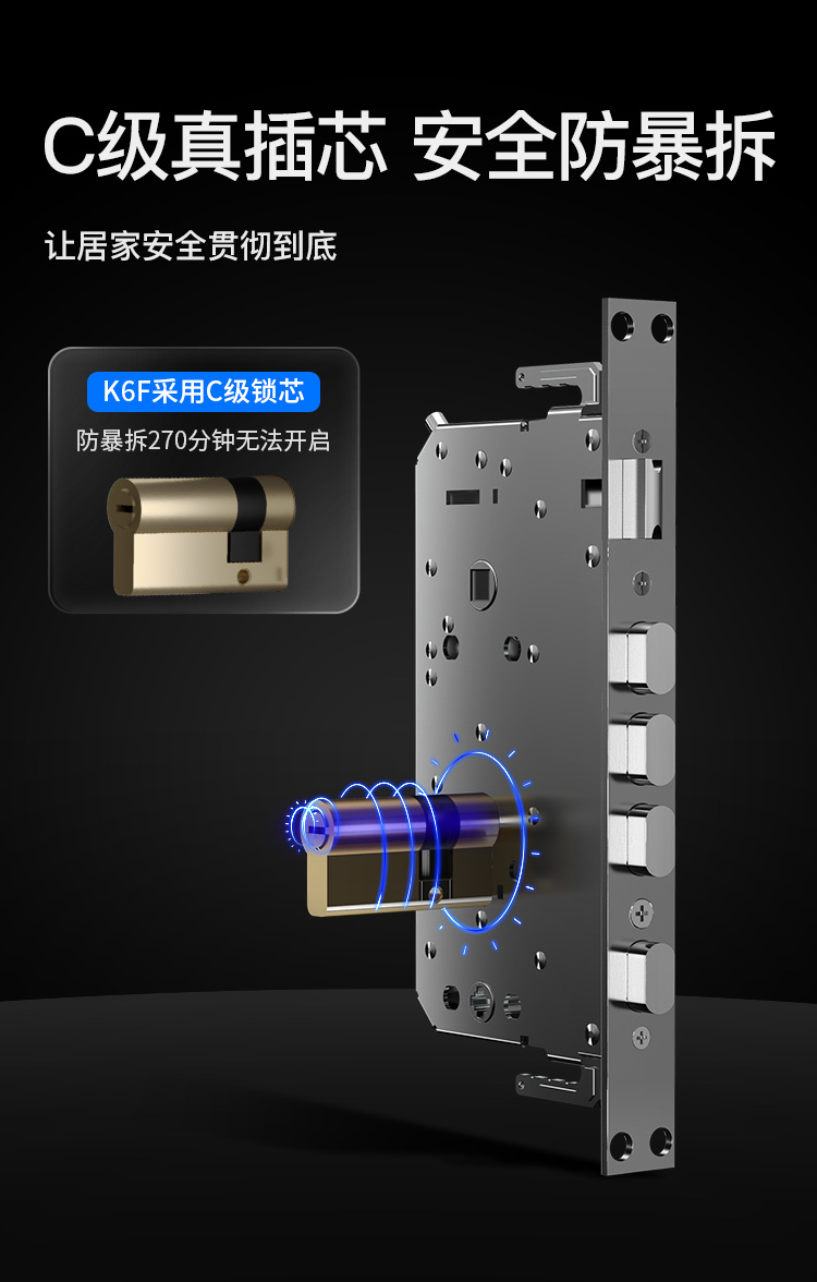 佳勒仕TCL-K6F如何,值得入手的原因分享！