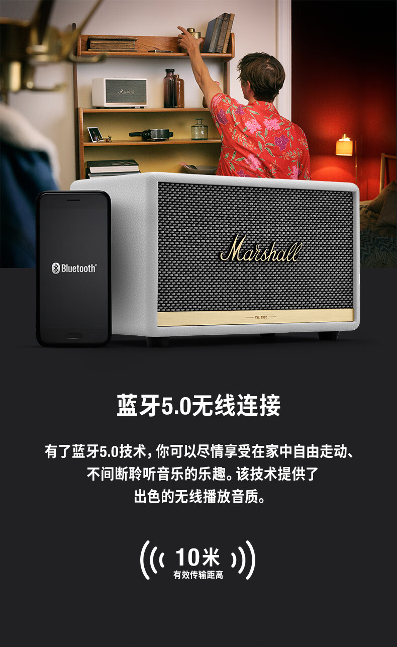 商品详情图