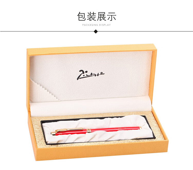 933红_12.jpg 933红_12.jpg