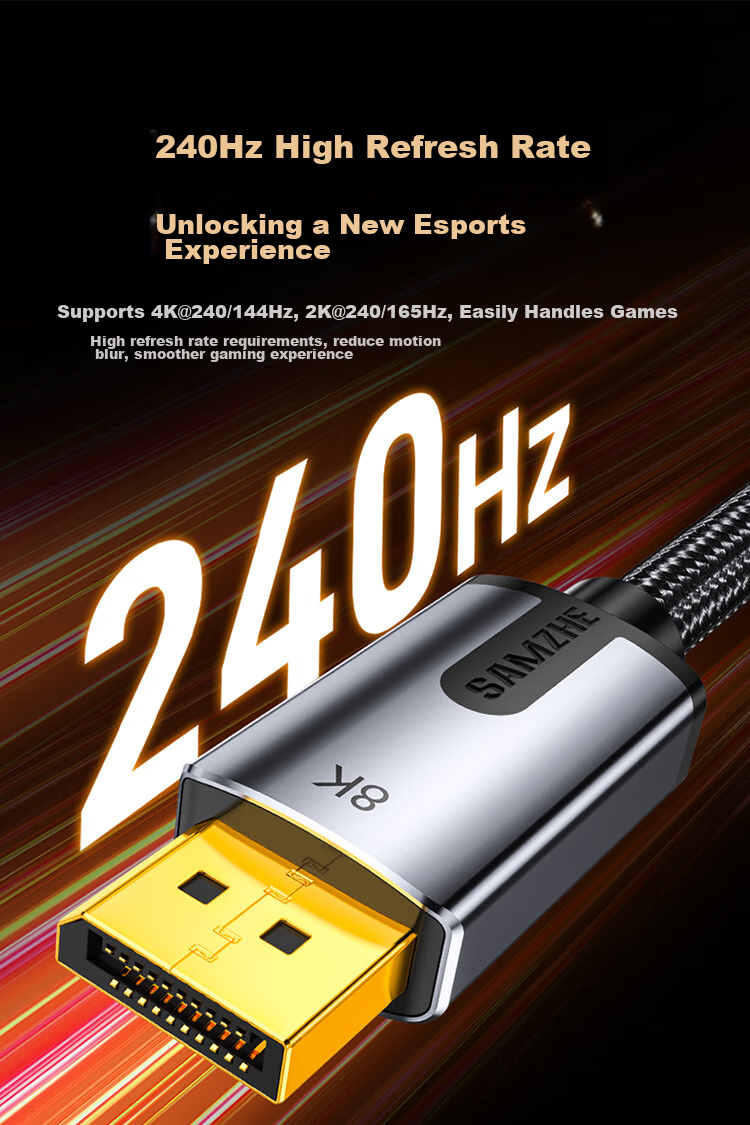 Кабель SAMZHE DP 1.4, 8K, 1.5 метра, DPO-15